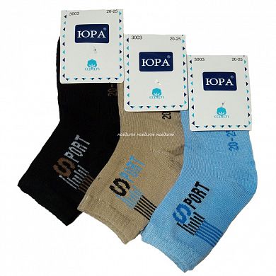 "���" ����� ������� �� ��������� "�����" � ������������