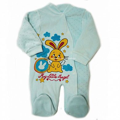 "�����" ���������� ����� ������� �220 "�������" � ������������